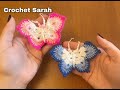 كروشية فراشة مجسمة | embodied butterfly crochet | Crochet Sarah