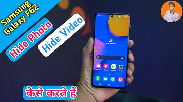 How To Hide Photo And Video in Samsung Galaxy F62, Samsung Galaxy F62 Main Photo Video Hide Kare