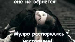 Для Артура Никитенко.wmv