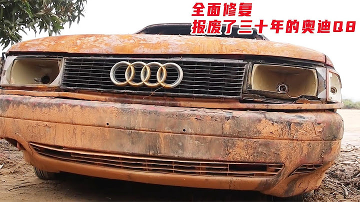 小伙又在野外捡了一辆报废车，看到车身的铁锈，这次还能修复好吗 - 天天要闻