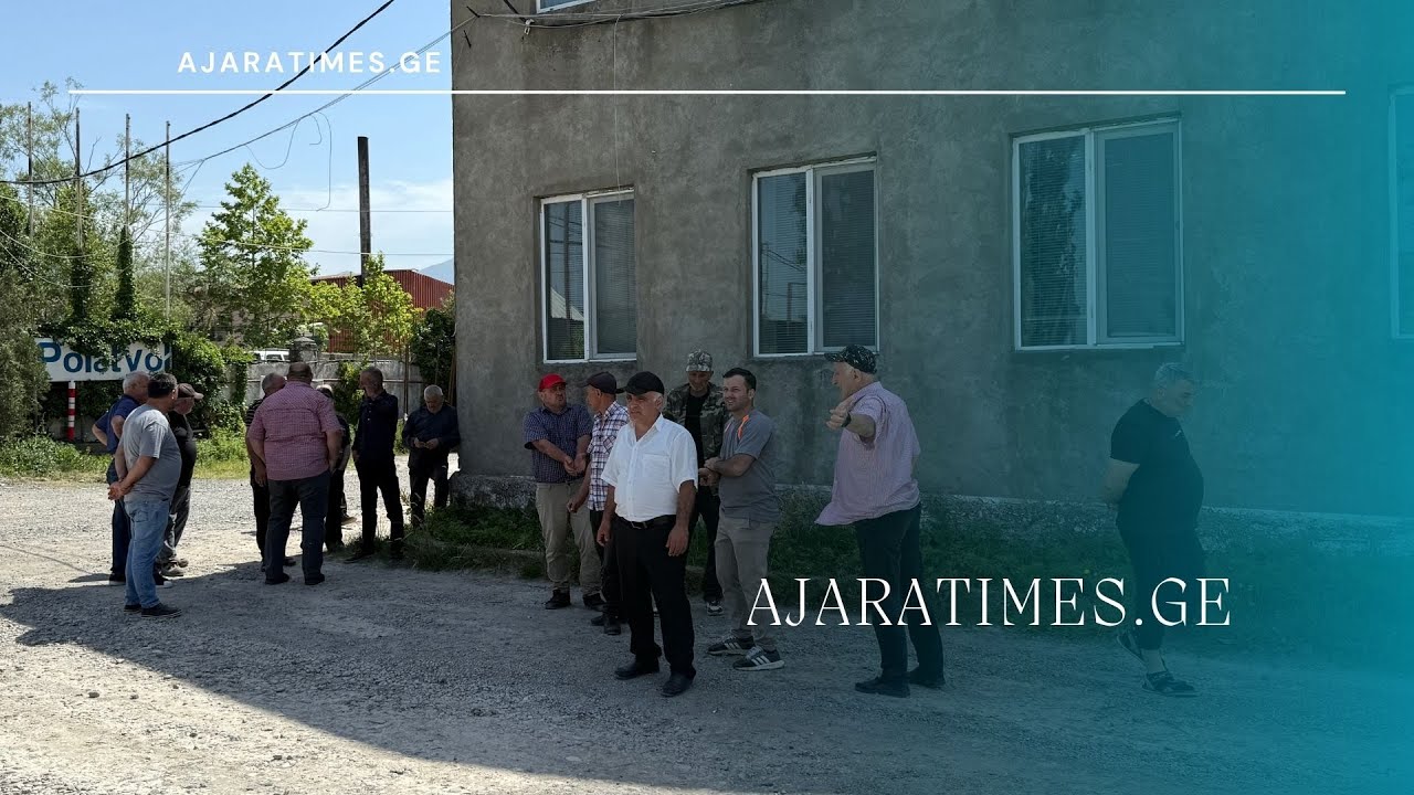 ბათუმის შემოვლით გზაზე დასაქმებული 100-ზე მეტი ადამიანი 6 თვეზე მეტია უხელფასოდაა