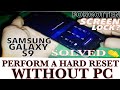 How To Unlock Samsung Galaxy S9 Without Screen Lock Pin, Pattern or Password {Hard Reset}