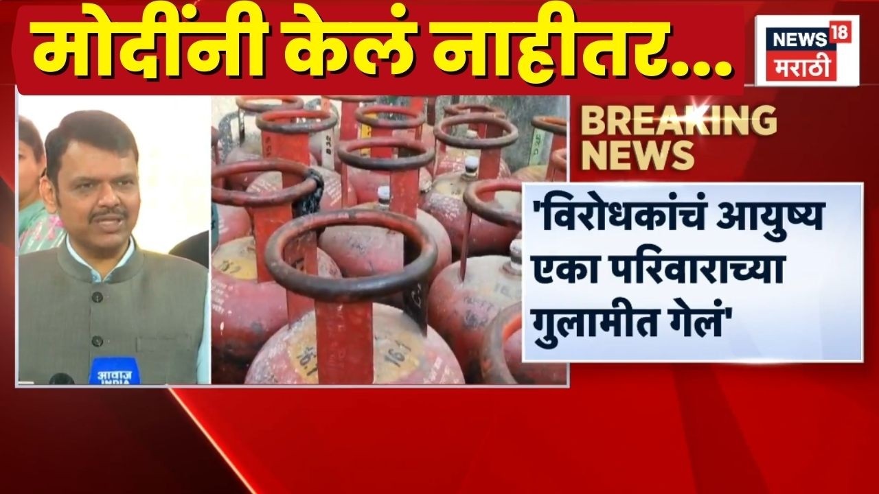 Iran Israel War News | 