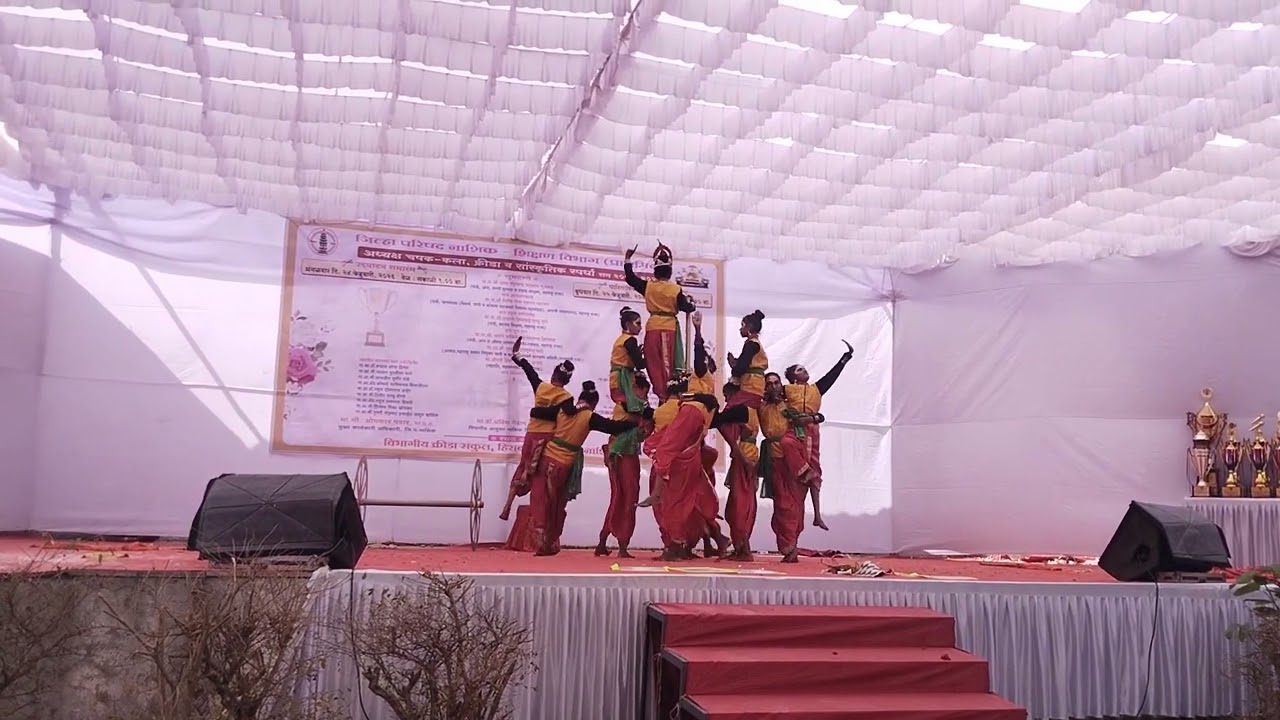 मालेगाव