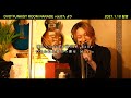 【ちらみせ映像】FUNKIST ROOM PARADE VOL.7