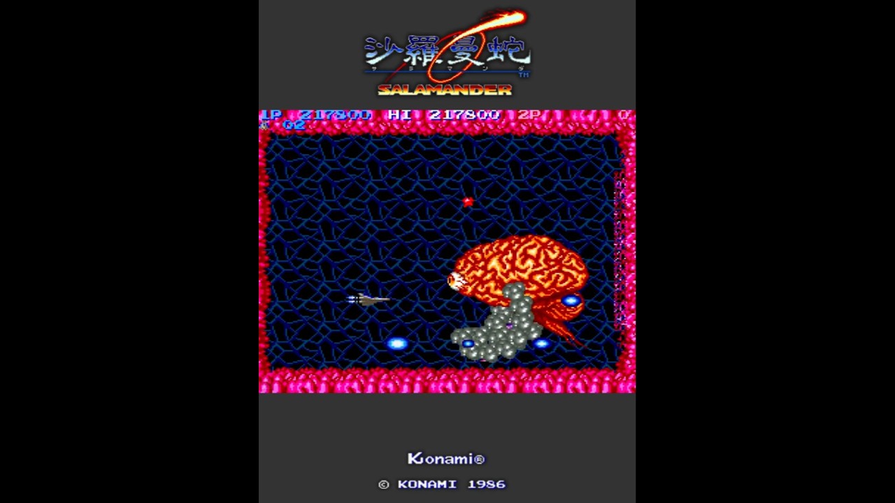 1986 沙羅曼蛇 / Salamander (1面) #Shorts #沙羅曼蛇 #Salamander