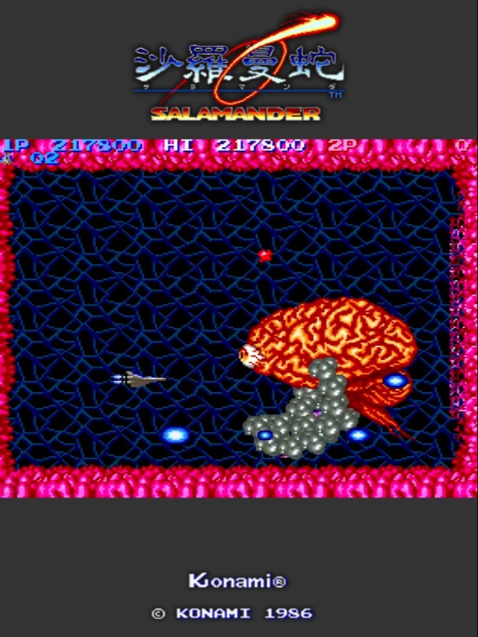 1986 沙羅曼蛇 / Salamander (1面) #Shorts #沙羅曼蛇 #Salamander