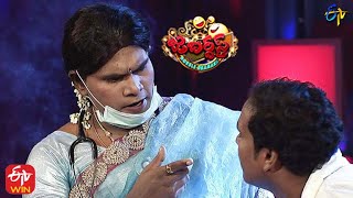 Chammak Chandra Performance | Jabardasth | Double Dhamaka Specia | 5th December 2021 | ETV  Telugu