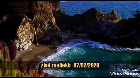 آيات ويل لمن قرأها ولم يتدبرها