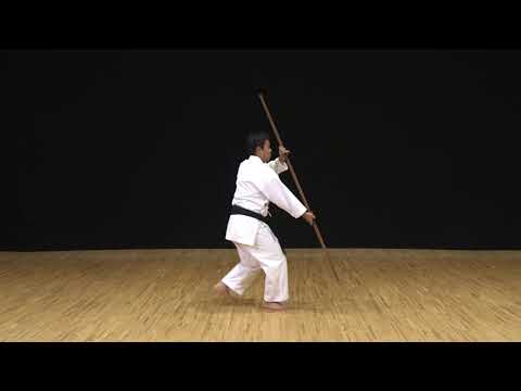 古武道（棒） 周氏の棍小 1 - YouTube