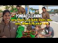 Pongal Cleaning VLOG | மாடி தோட்டம் வச்சு மொட்டை மாடி வீணாப்போச்சு 🥰 | Sangeetha Vinoth | #shorts