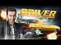 INSPECTEUR GADGET ( Driver San Francisco ) thumbnail