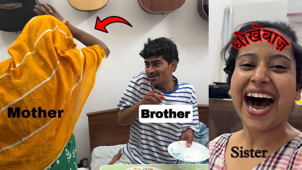 Bhai pyaaz 🧅 khaate hue pakda gaya 😂