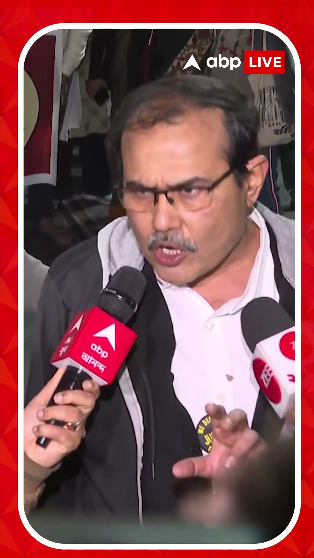 'যে একজনের বিরুদ্ধে চার্জশিট জমা পড়েছে, সেটাই শুধু শেষ নয়', মন্তব্য সিনিয়র ডাক্তারের