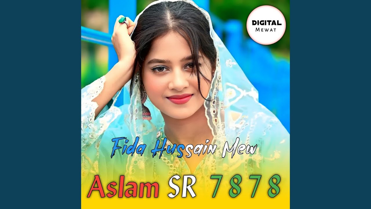 Aslam SR 7878 - YouTube