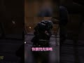 DBD｜07｜你要閃光彈嗎