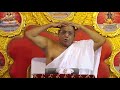 Date : 16 sep 2018 | Jainacharya Ratnasundersuri Maharaj Saheb talks about Tension in life Mp3 Song