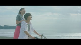 Sumika - Himitsu 秘密 Fanmade MV「君は月夜に光り輝く You Shine in the Moonlit Night」Live Action