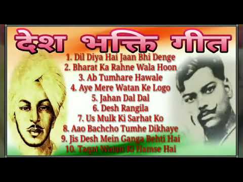 happy-independence-day-l-भक्ति-गीत-l-superhit-desh-bhakti-song-,-independence-day