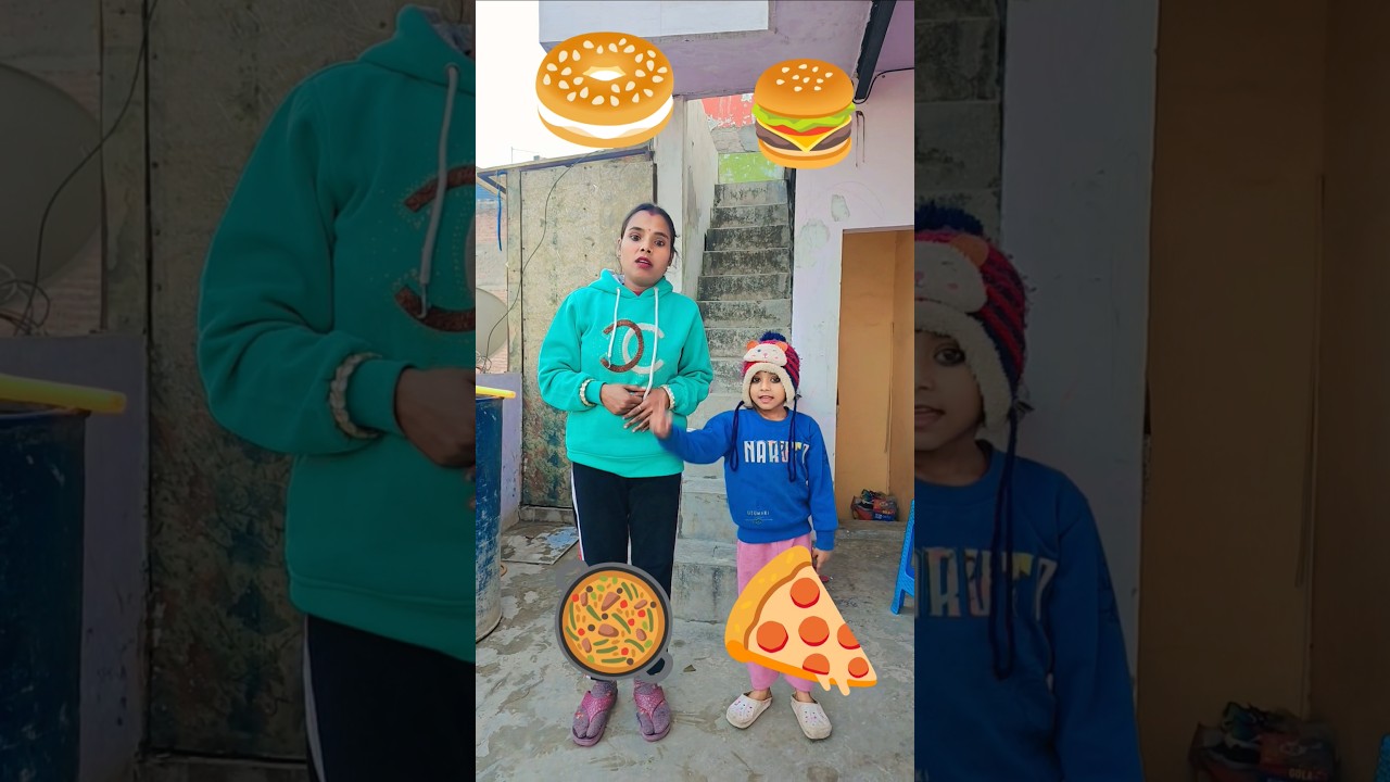 mamma ko bhookh lagi 😂 