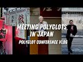 Meet the multilinguals at Polyglot Conference | Day 2 vlog | #polyglotconference in Fukuoka