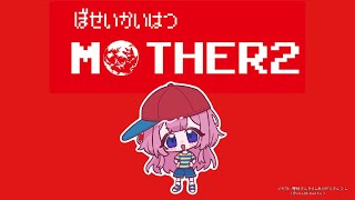 周央サンゴの配信のサムネイル画像