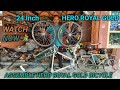 How to assemble a 24 inch hero royal gold bicycle #hero #cycling #cycle #viral #trending #video 