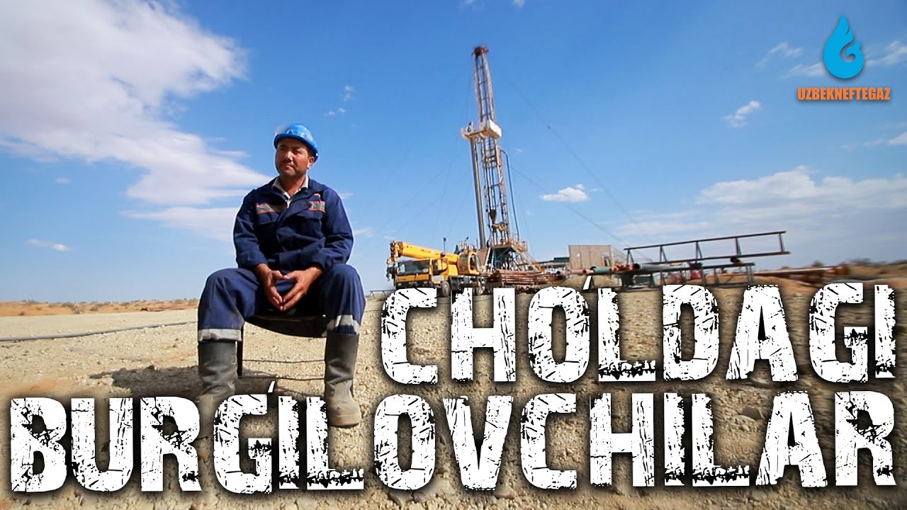 Turkmaniston chegarasi 65°C da gaz qaziyotgan burg`ilovchilar – | O‘zbekneftgaz