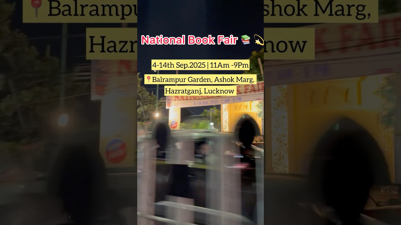 Lucknow Book Fair 2025 | Mini Vlog📚| Paradise for Book Lovers✨