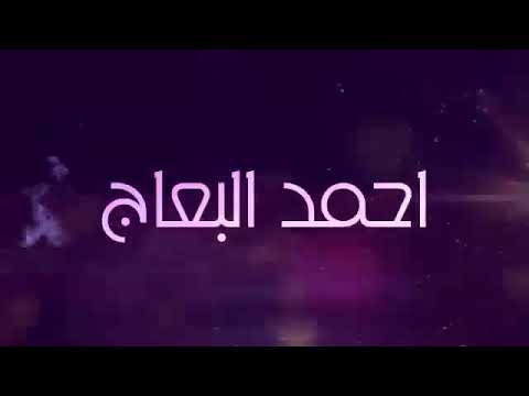 يا طير لو على القبر مريت سلملي على الاحباب الله يرحميك يا امي