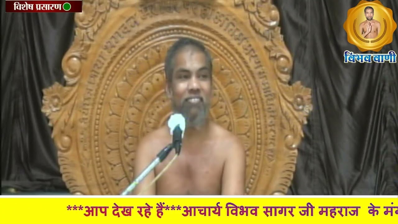 3 मार्च 2026