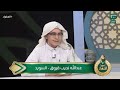 تلاوة جميلة لمتسابق من السويد ت سعد د أيمن سويد تلاوة عبدالله قروق