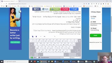 How to Type in Hebrew Without a Hebrew Keyboard using https://gate2home.com/Hebrew-Keyboard
