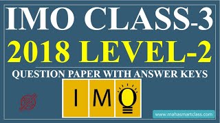 Celebrity IMO CLASS-3 Level-2 2018 | IMO Class 3 Level 2 SOLVED PAPER | question paper with answer keys Wealth