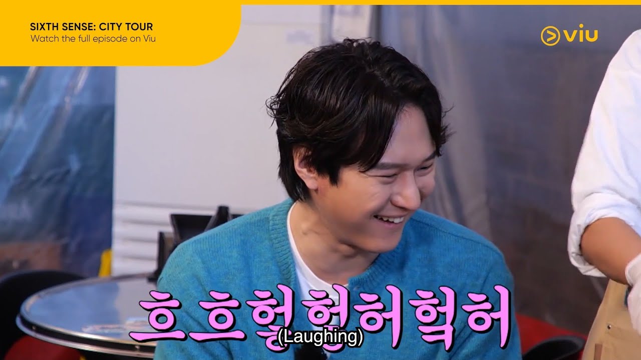 Mimi and Go Kyung Pyo are Certified Food Lovers | Sixth Sense: City Tour EP 1 | Viu [ENG SUB]