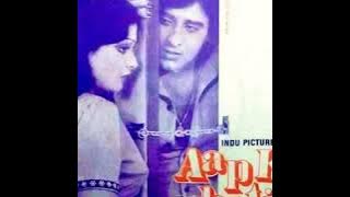 Raja Mere Tere Liye.Aap Ki Khatir1977.Lata Mangeshkar.Bappi Lahri.Vinod Khanna.Rekha