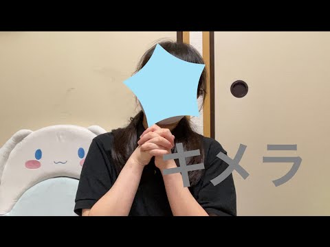 【夢「ゆめ」】キメラ/DECO*27  踊ってみた【オリジナル振付】