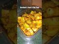 Instant Aam Aachar || Easy Summer Recipes easily prepared at home || #trendingshorts #recipe #viral