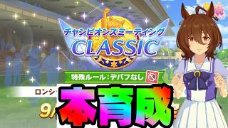 LeNemy-れねみーの配信のサムネイル画像
