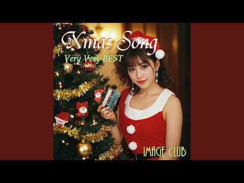 クリスマスキャロルの頃には (cover) Original Artist:稲垣潤一