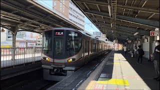 JR西日本 大阪環状線 入線シーン@天満駅