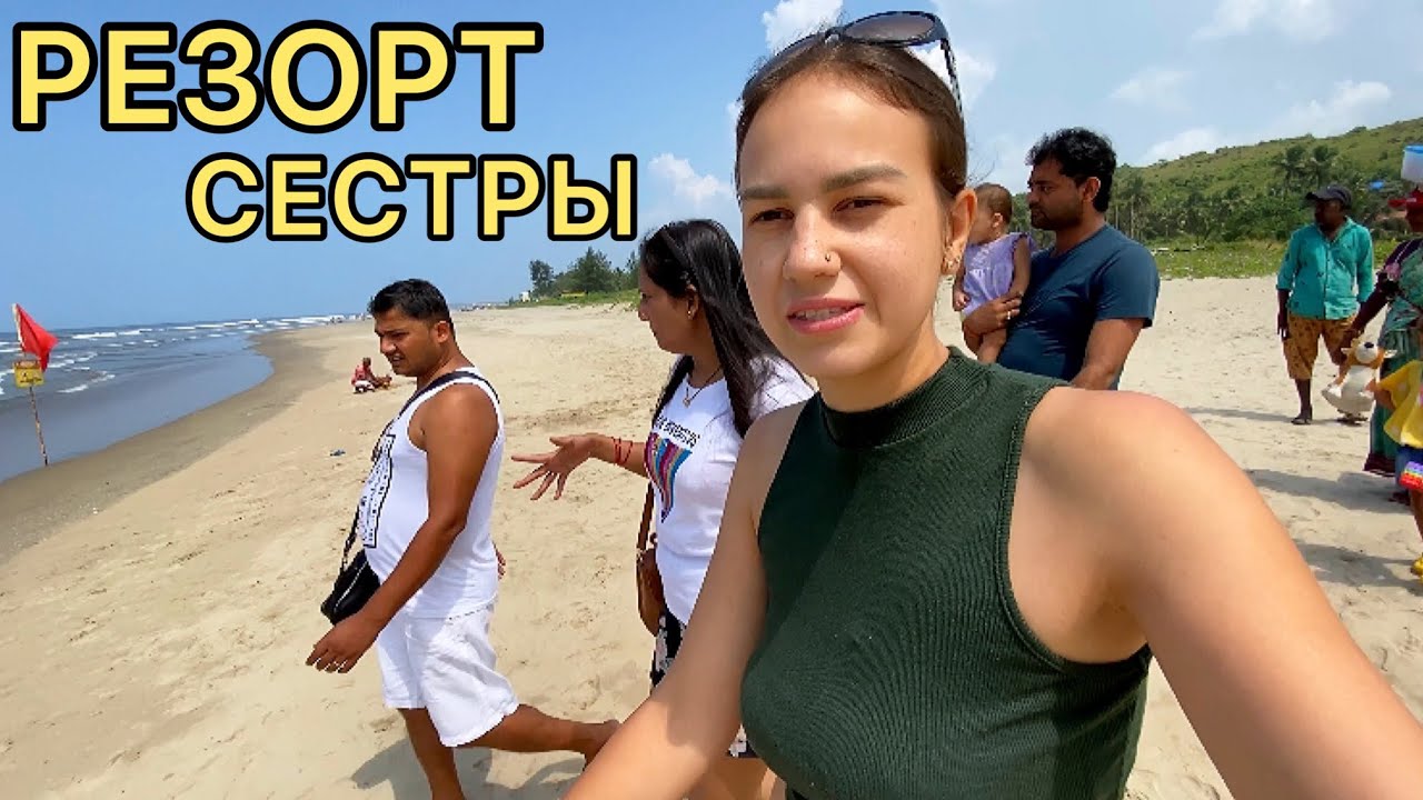 Света индия последние видео