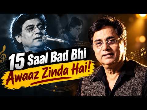 The King of Ghazal: Jagjit Singh Ki Viraasat Aur Unka Dard