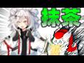 ガンサー・イラスト放浪記（ゆっくり実況 茶）