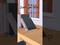 سوينا الترند بس في ساكورا سكول Sakuraschoolsimulator رهف تحب متابعينها سوينا الترند بس في ساكورا سكول Sakuraschoolsimulator رهف تحب متابعينها