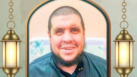 سورة المعارج كاملة || الشيخ احمد كاسب