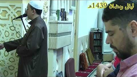 قراءة من سورة المائدة الآية 111 :الآية 35 من سورة الأنعام للقارىء ش .أسامة النحاس