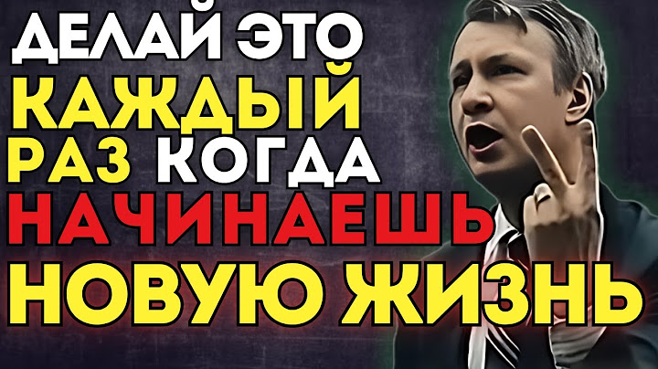 Нет выбора?  Эта ФИШКА меняет ЖИЗНЬ. Секреты полного Обнуления. (Чистый звук)
