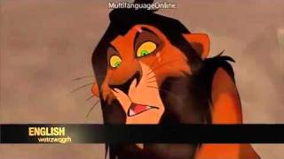 The Lion King Run Away And Never Return Multilanguage