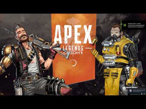 Решение проблем с пингом на ДВ в Apex и не только